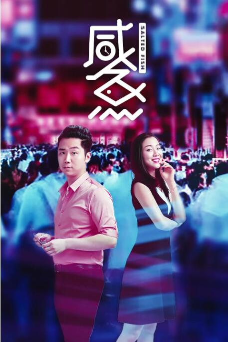 涩av